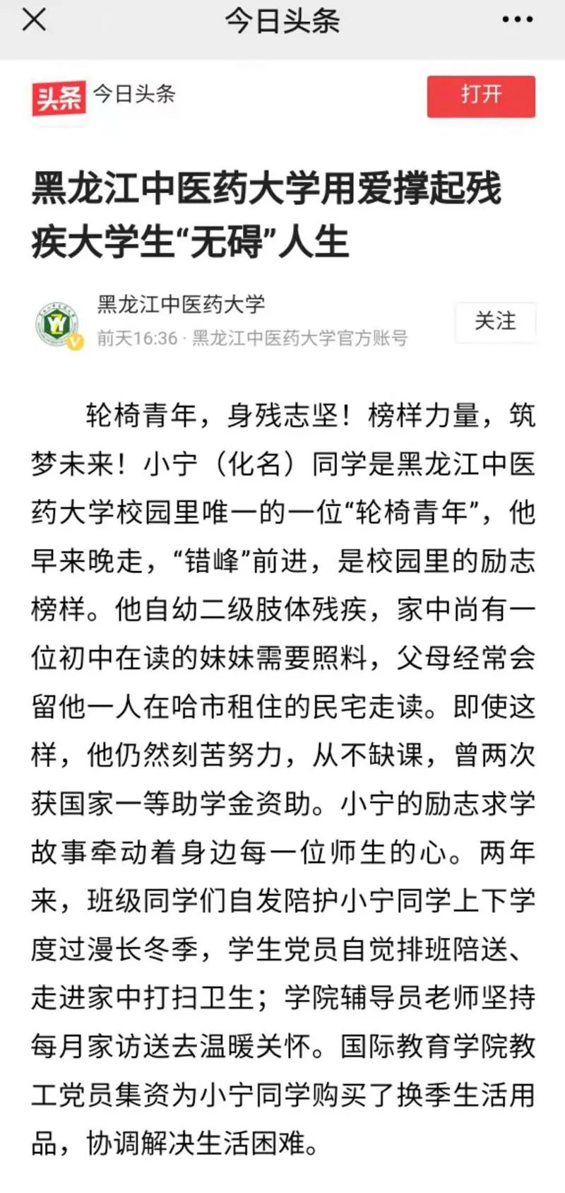 https://mmbiz.qpic.cn/mmbiz_jpg/7RqvwpHR8Vfn5Kcm4UkcF6v1wyEDnsRw4icibY9U7UJuRiaEuOGs9n51NdLvsvicGOju7VTfFjKfLpt2KzGu7ib4mng/640?wx_fmt=jpeg