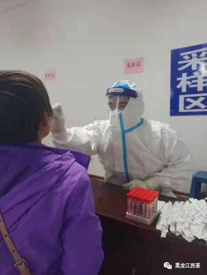 https://mmbiz.qpic.cn/mmbiz_png/4yzm7wDwzCYL1dyEd9tBSEcXyjqFPBxSIxykpViasOly02GAPYtB6fFLUw2I5fSvdvO8QMWkJiaLLWNCe2HFesqA/640?wx_fmt=png https://mmbiz.qpic.cn/mmbiz_png/4yzm7wDwzCYL1dyEd9tBSEcXyjqFPBxSIxykpViasOly02GAPYtB6fFLUw2I5fSvdvO8QMWkJiaLLWNCe2HFesqA/640?wx_fmt=png