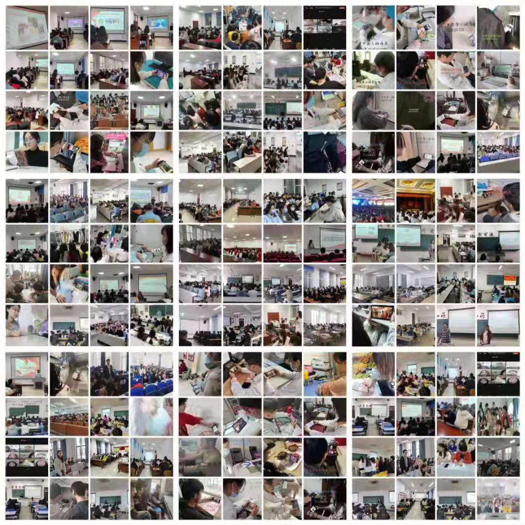团支部学习图片