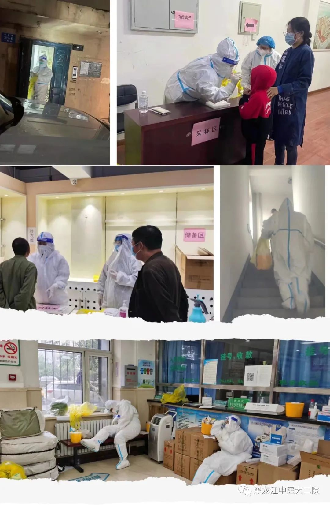 https://mmbiz.qpic.cn/mmbiz_jpg/nOfBUUr8mleZEib2EiaHC7icUSTzaMicvUGxkjRhUKV1P54Py4u04E0WuVa15aurmIG2FvMOtPFQvPq1fX2xD4rUEA/640?wx_fmt=jpeg https://mmbiz.qpic.cn/mmbiz_jpg/nOfBUUr8mleZEib2EiaHC7icUSTzaMicvUGxkjRhUKV1P54Py4u04E0WuVa15aurmIG2FvMOtPFQvPq1fX2xD4rUEA/640?wx_fmt=jpeg