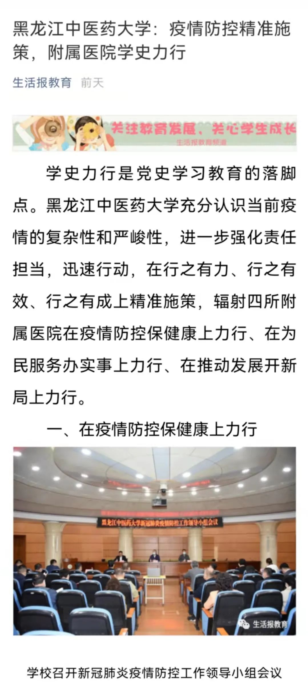 https://mmbiz.qpic.cn/mmbiz_jpg/7RqvwpHR8VdVOpowKtg25wqVhyMP5Lub4owhmujXzFbrgJYgnicruaX2ictqzxDskfhFWfOlAtkAER73hoVxgibAQ/640?wx_fmt=jpeg