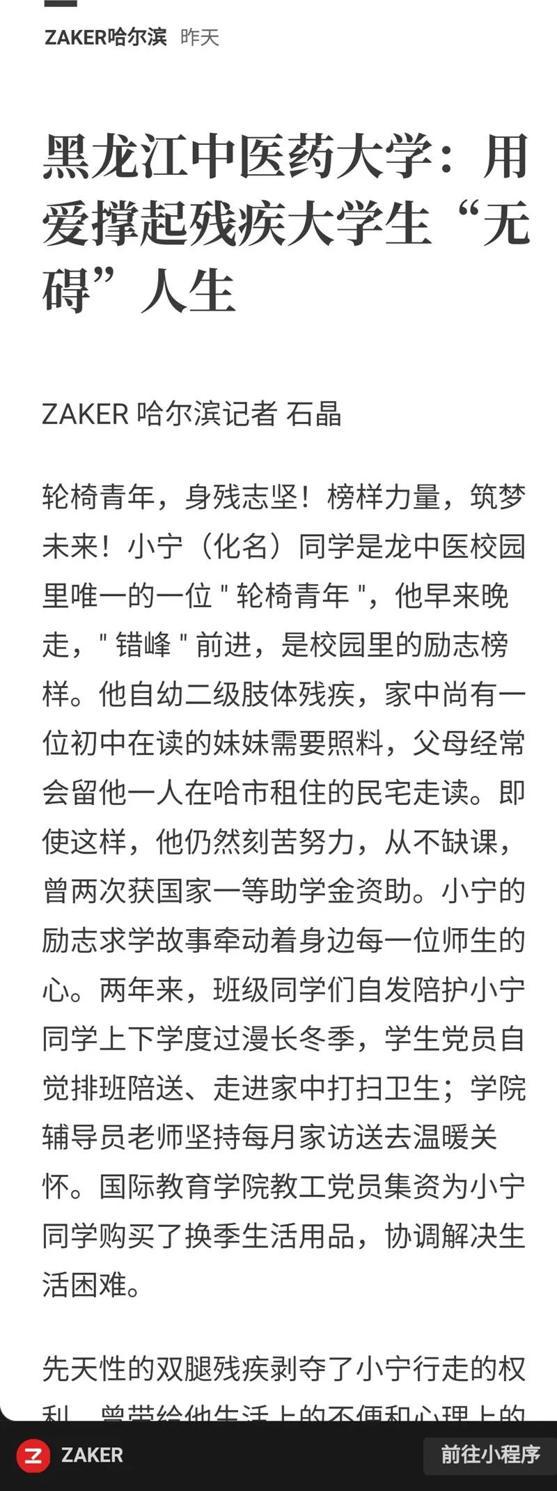 https://mmbiz.qpic.cn/mmbiz_jpg/7RqvwpHR8Vfn5Kcm4UkcF6v1wyEDnsRwKqdQKgM3QrFsL3UUuAFCic5Wa6icN7hBG3hVHZECTNicDztox4uGYoibLQ/640?wx_fmt=jpeg
