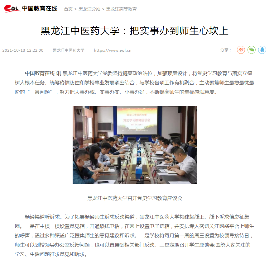 https://mmbiz.qpic.cn/mmbiz_png/7RqvwpHR8VfXuq9cggibuSoF5oMibjHr0RX0Uic2sBTp0fRScQTXfRficAPssqYeNm5UsoRGFNy9N4qKSgrYsGa5icg/640?wx_fmt=png