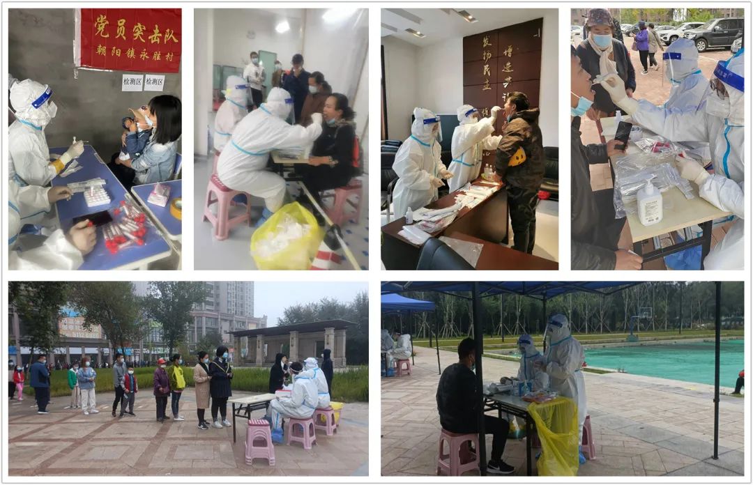 https://mmbiz.qpic.cn/mmbiz_jpg/C0HiaSzWDickTOUK08tvXowibwiceNdp7Q7B1TXDtSYRicKMCjm3ACAOnFyNx4Hic7TJR64PWuFdj7otOt9LiaVaxJR3A/640?wx_fmt=jpeg https://mmbiz.qpic.cn/mmbiz_jpg/C0HiaSzWDickTOUK08tvXowibwiceNdp7Q7B1TXDtSYRicKMCjm3ACAOnFyNx4Hic7TJR64PWuFdj7otOt9LiaVaxJR3A/640?wx_fmt=jpeg