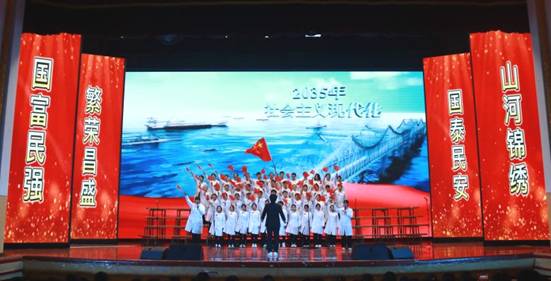 2021级中医学定向班