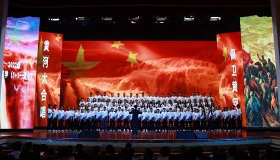 2022级中医(5+3一体化)