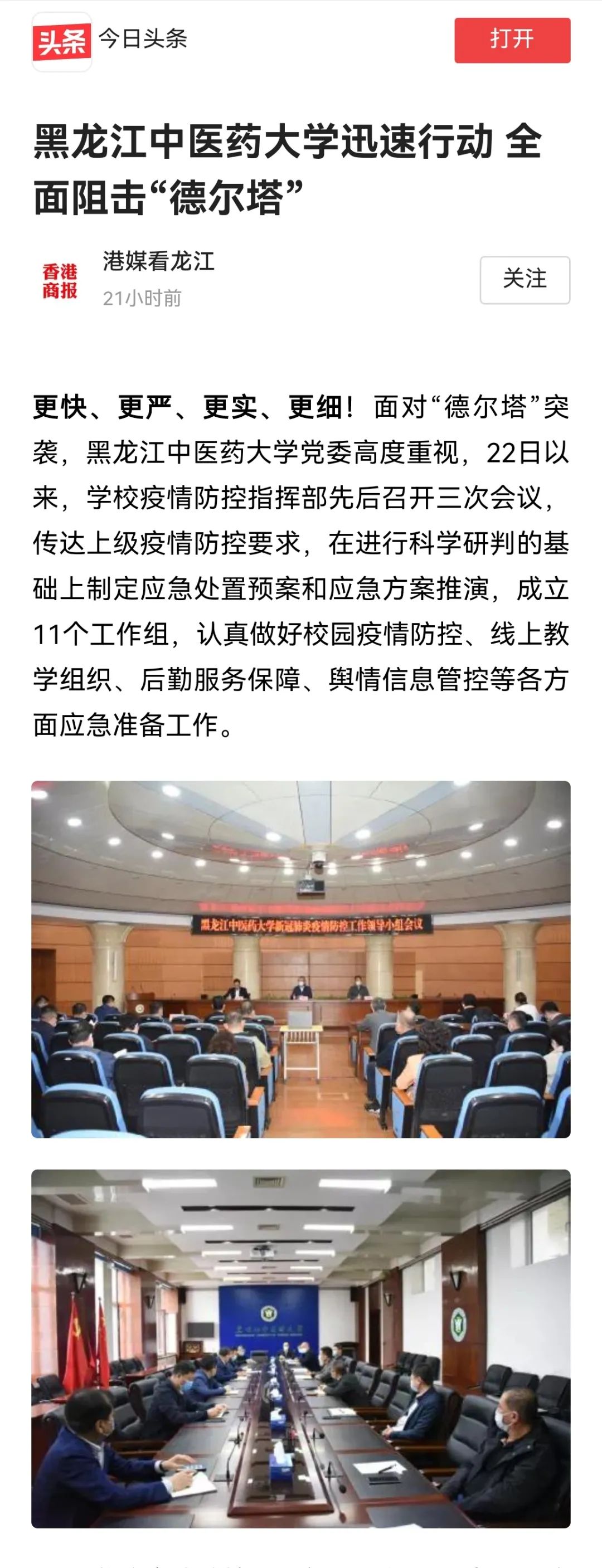 https://mmbiz.qpic.cn/mmbiz_jpg/7RqvwpHR8VdrarqltJfvMQtYyaP7d9DYu7Zibd7GiagE2IkahiceGOpjiboiaTSq9RPtWFajCkibGYNENQ3aNzk3841Q/640?wx_fmt=jpeg