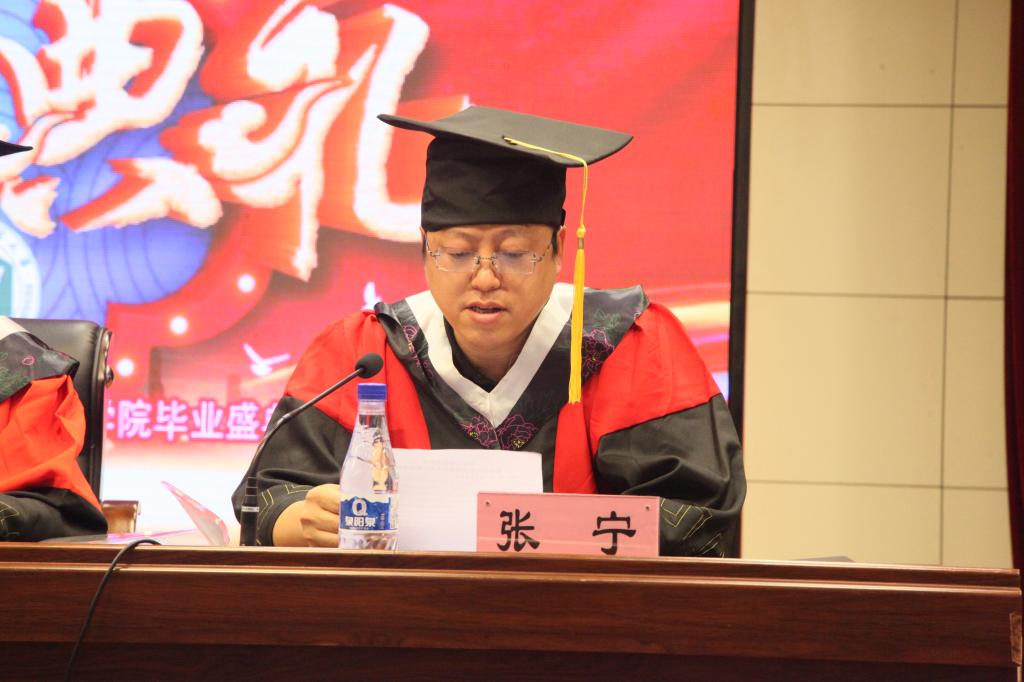 张书记 张书记