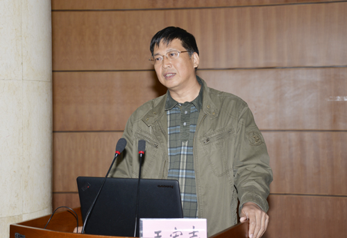王宏志教授作学术报告