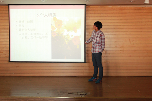 “和谐人际,从心开始”大学生心理健康教育交流活动现场