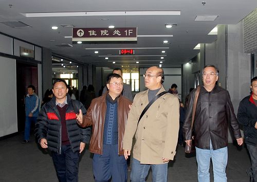 参观附属第一医院