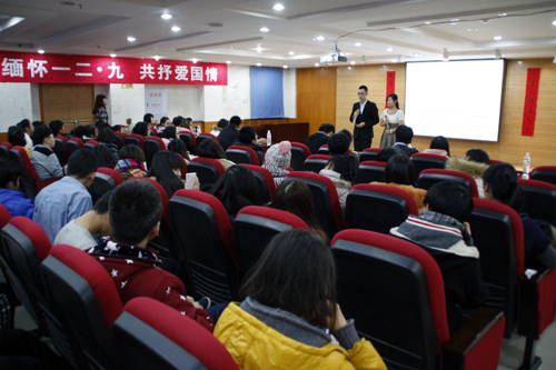 药学院“缅怀一二•九,共抒爱国情”脱口秀比赛现场