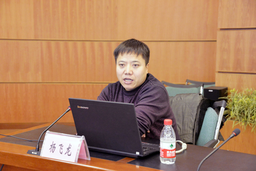 哈尔滨师范大学杨飞龙副教授为学员们讲解如何培养高校教师的专业能力