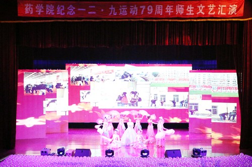 独唱 《幸福》