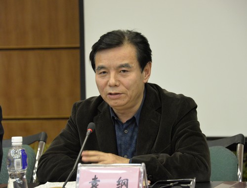校党委书记袁纲作重要讲话
