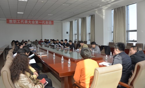 第一代表团讨论现场