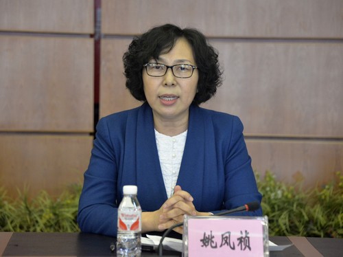 校党委副书记姚凤祯作会议总结讲话