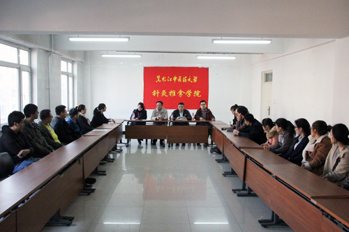 学院召开毕业生代表座谈会