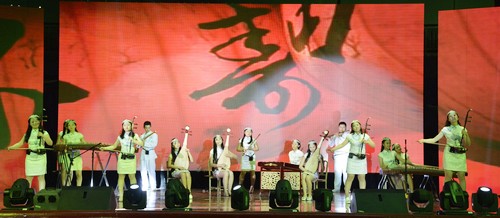 民乐合奏
