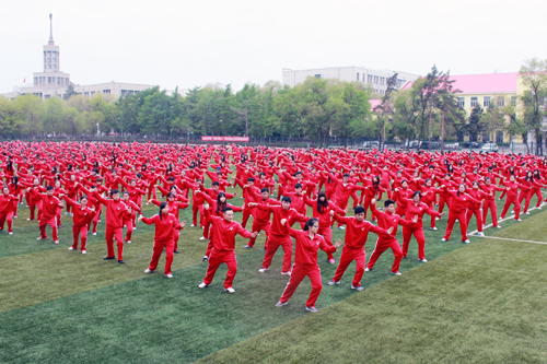 千人太极拳集体表演赛现场