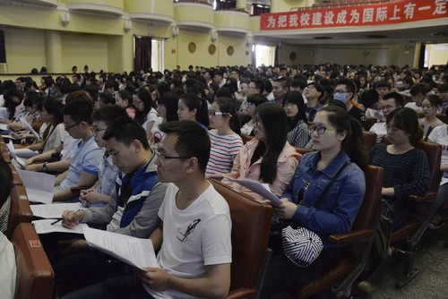 习近平总书记系列重要讲话精神“四进”课程“第一讲”