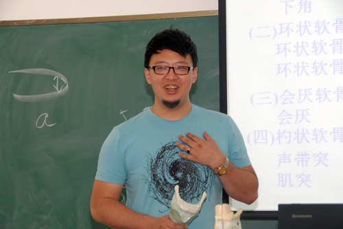 基础医学院刘洋老师作讲座