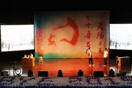 校园短剧《情感快递》