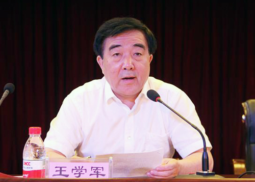 省卫计委副主任、省中医药管理局局长王学军致辞