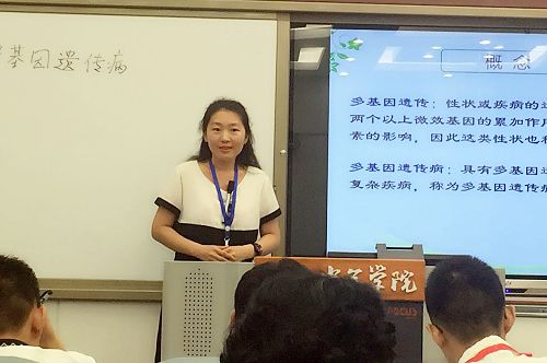 基础医学院生物学与寄生虫学教研室孙阳老师获西医初中级组三等奖和最佳教学设计单项奖
