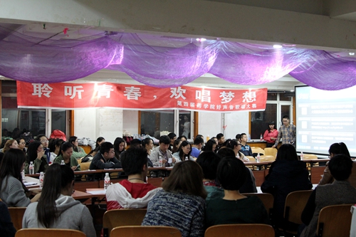 聆听青春,欢唱梦想”好声音歌唱大赛决赛微博投票评选现场