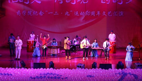 歌曲《我爱你中国》