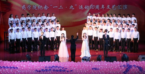 大合唱《世纪军魂》