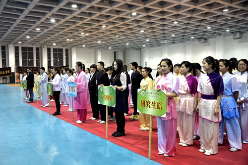 来自学校各单位的8支代表队、200余名师生运动员参赛