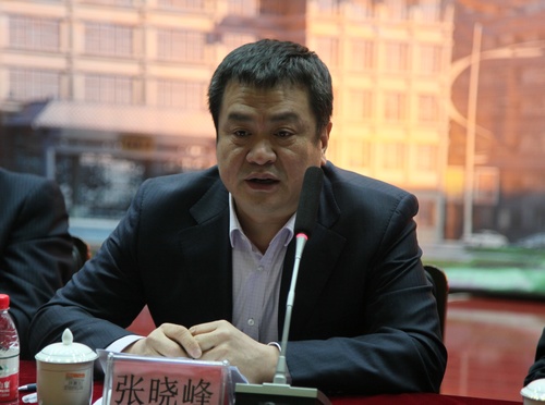 校党委常委、副校长张晓峰讲话