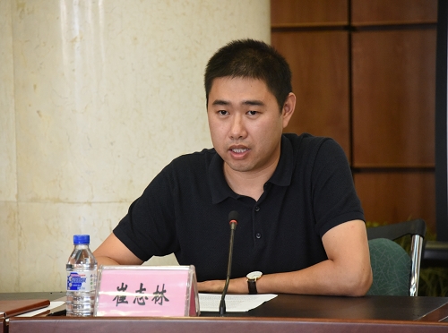 校党委组织部副部长崔志林主持会议