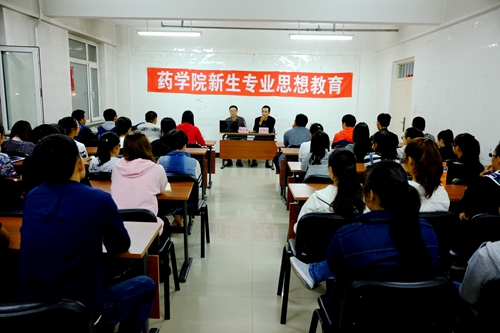 生物技术教研室程玉鹏老师作讲座