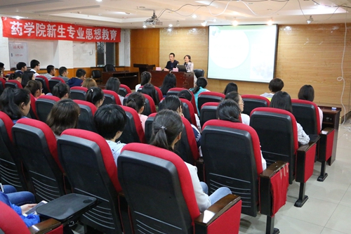 临床药学教研室崔明宇老师作讲座
