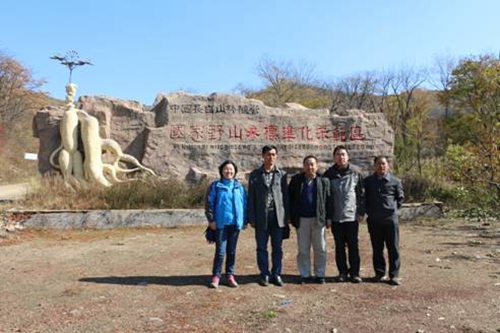 我校王振月教授(右三)参加吉林实地调查