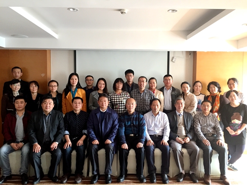 全国中医药行业高等教育“十三五”规划教材《中医医案学》编写会议全体与会人员合影