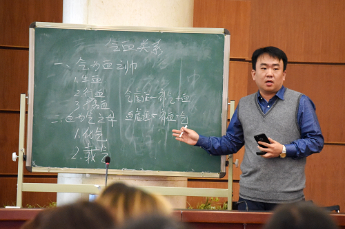 基础医学院王涛老师作经验交流