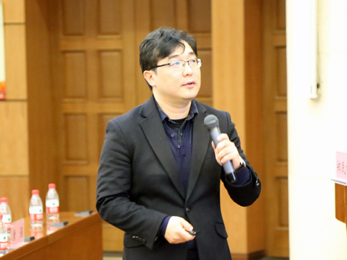 韩国国立福址大学郑民根作学术报告