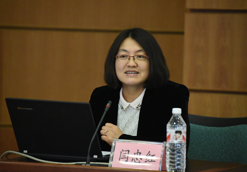 高教研究与教学质量评估中心副主任闫忠红介绍教育科研与教学质量评价工作情况