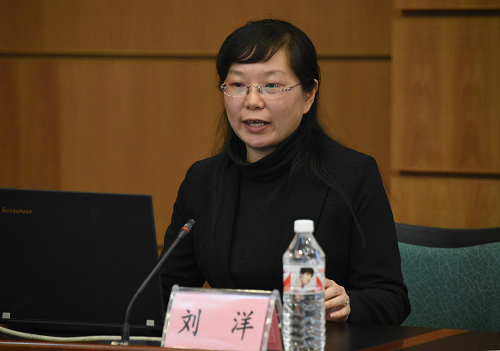 图书馆刘洋讲师介绍图书馆资源利用与服务情况