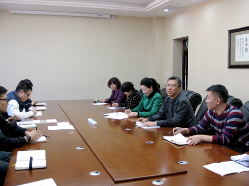 第一临床医学院党群支部开展民主评议党员工作