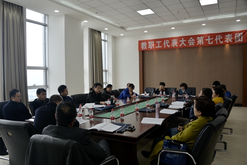 第七代表团讨论现场