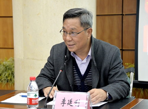 会议由校九三学社第一届委员会副主委李廷利主持