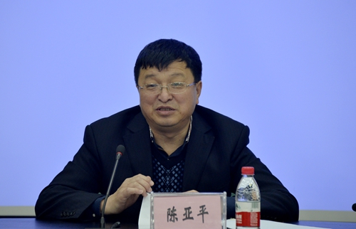 校党委副书记陈亚平代表学校党委讲话