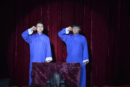 第二临床医学院——相声《中医好青年》
