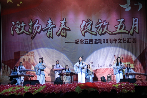 大学生艺术团——民乐合奏《汉唐丝语》