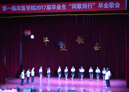 歌曲《小幸运》
